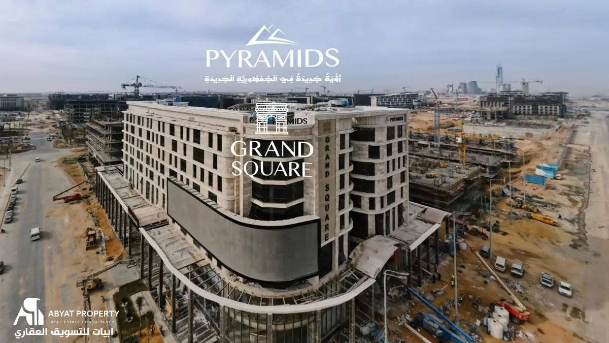 pyramids-grands-squre-2023